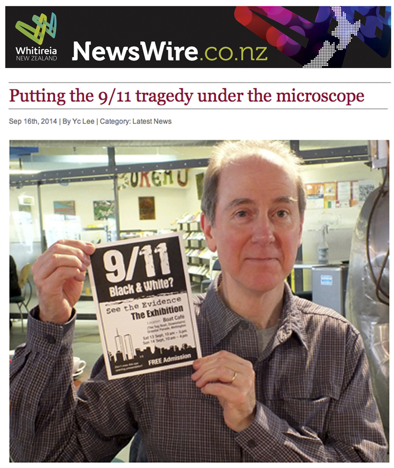 Whitireia Newswire.co.nz